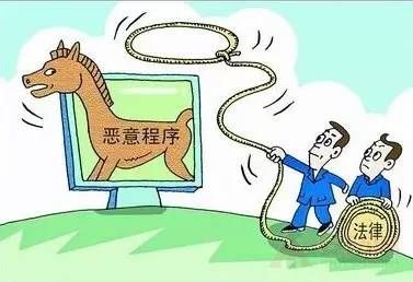 网络安全图片.jpg